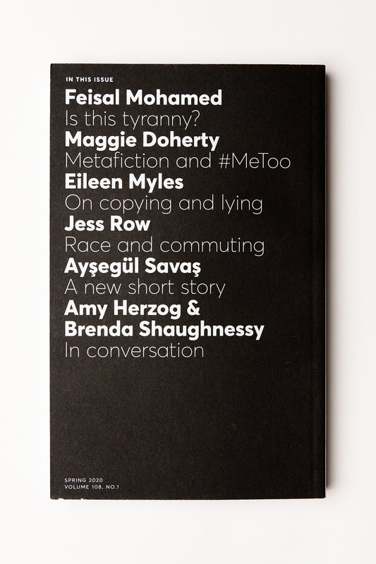 Spring 2020 Issue